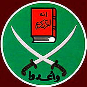 The Muslim Brotherhood's logo 